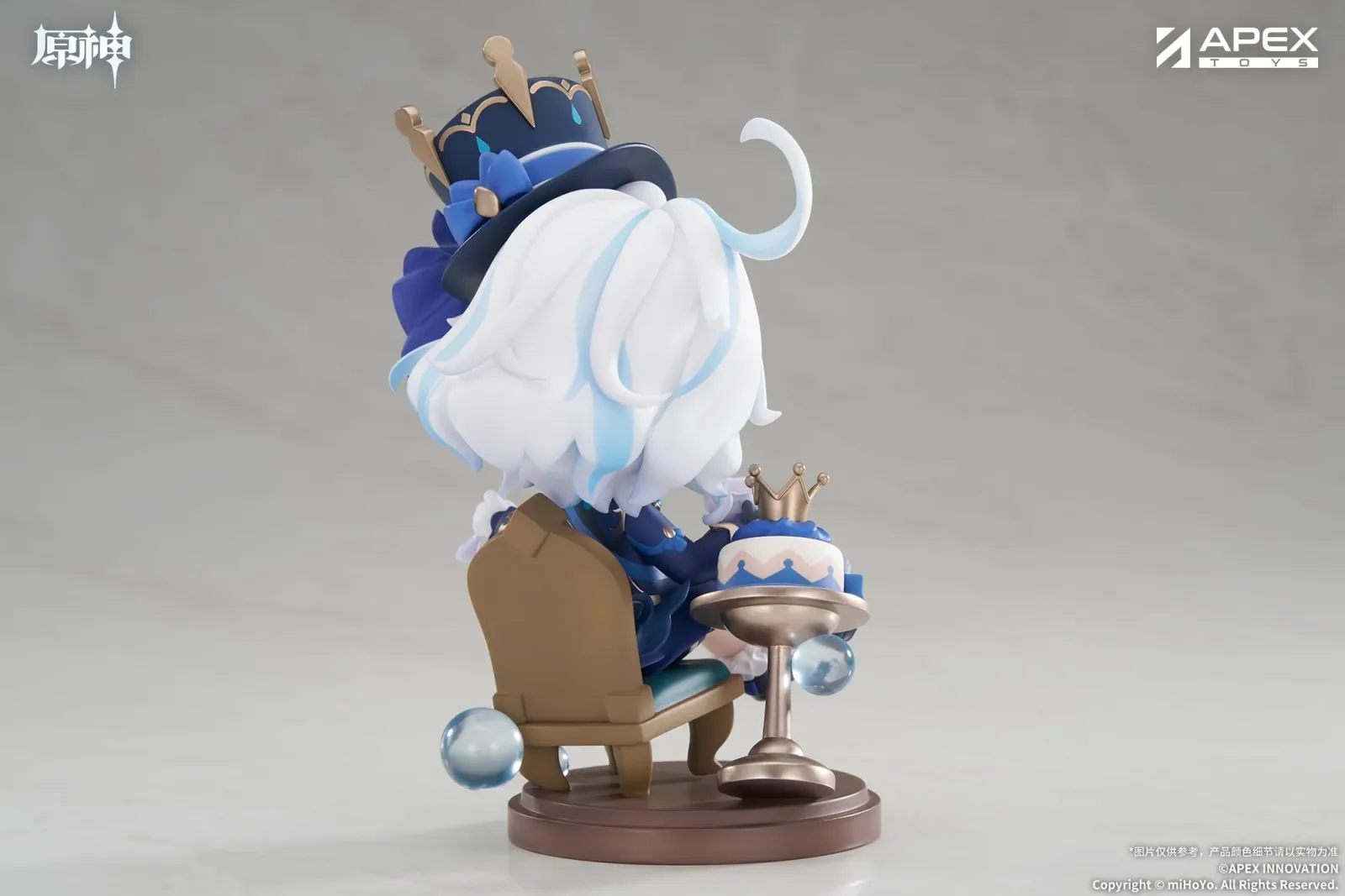 Apex Genshin Impact Freena Sweet Afternoon Hymn Chibi Figure PVC ABS Painted - Image 2