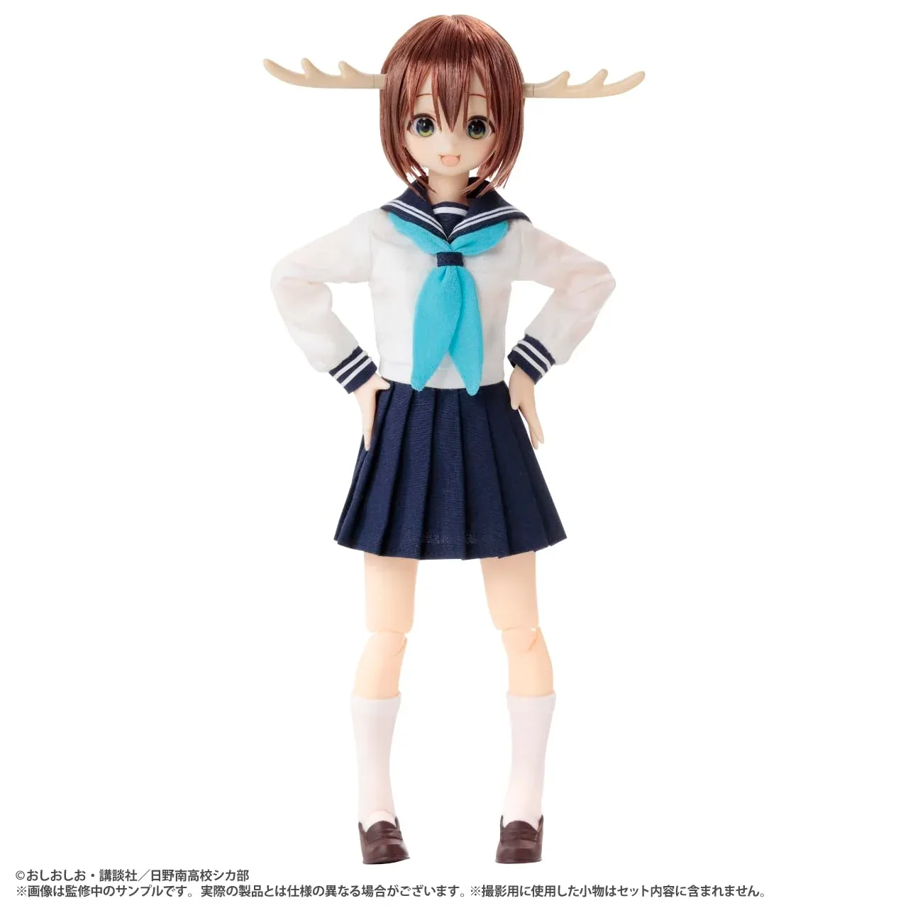 Azone International Pure Nemo My Deer Friend Nokotan Noko 1/6 Doll Japan - Image 2