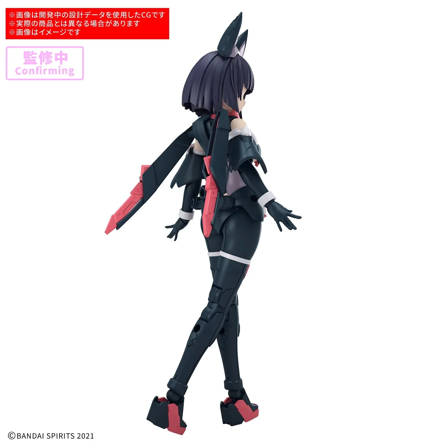 Bandai Spirits 30Ms Sis-K00 Mikoruru Color B Pre-Colored Model Kit - Image 2