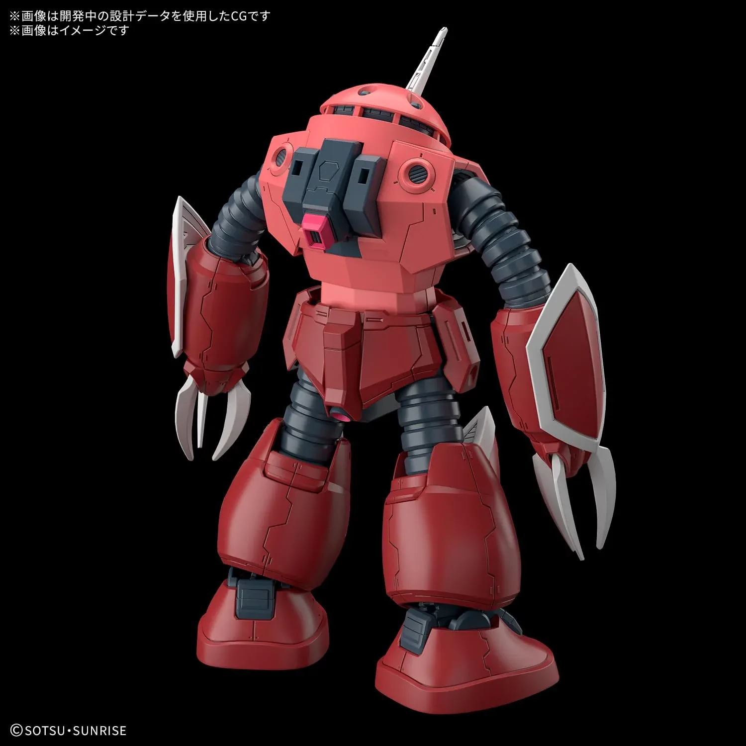 Bandai Spirits Hg 1/144 Gundam Seed Freedom Z'Gok Model Kit Seed Freedom Ver - Image 2