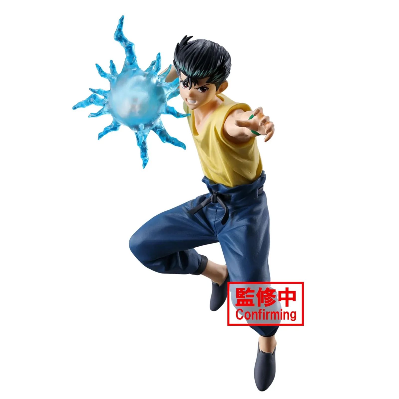 Banpresto Yu Yu Hakusho Dark Martial Arts Yusuke Urameshi Figure - Image 2