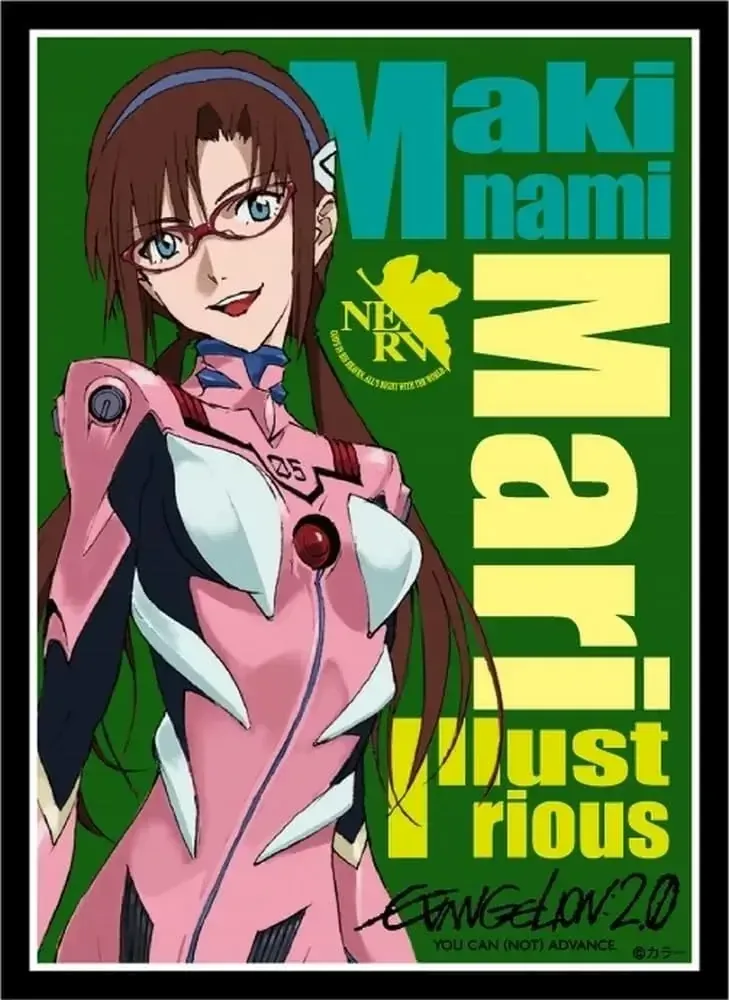 Broccoli Rebuild Evangelion Mari Character Card Sleeves 65-Pack