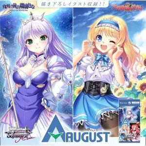 Bushiroad Weiss Schwarz Rose August Card Pack Booster Box