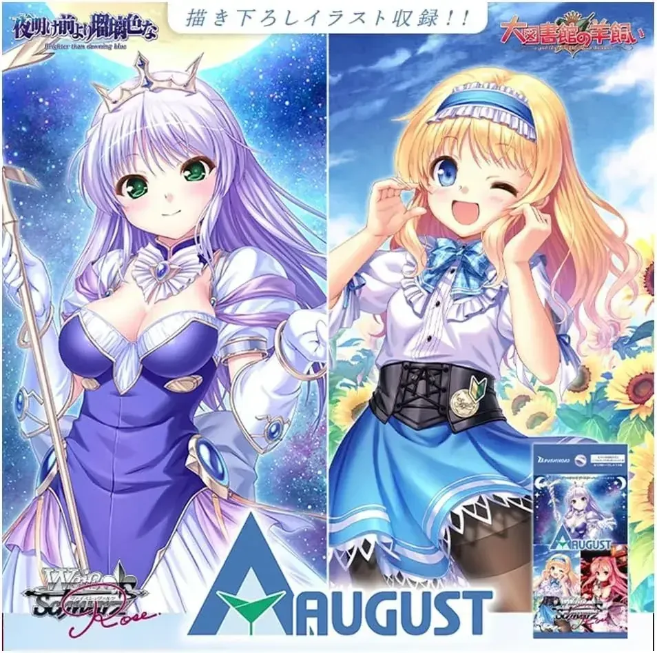 Bushiroad Weiss Schwarz Rose August Card Pack Booster Box