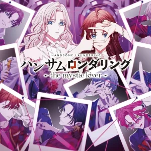 Edia Handsome Laundering The Mystic Lover Nintendo Switch Game