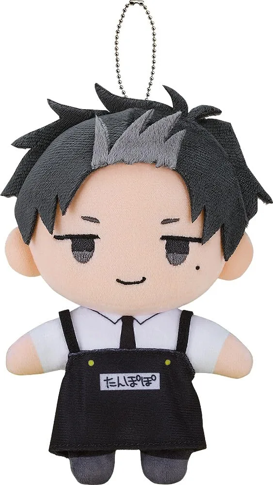 Good Smile Company Kindergarten Wars Doug Plush Mascot Japan Official Toy