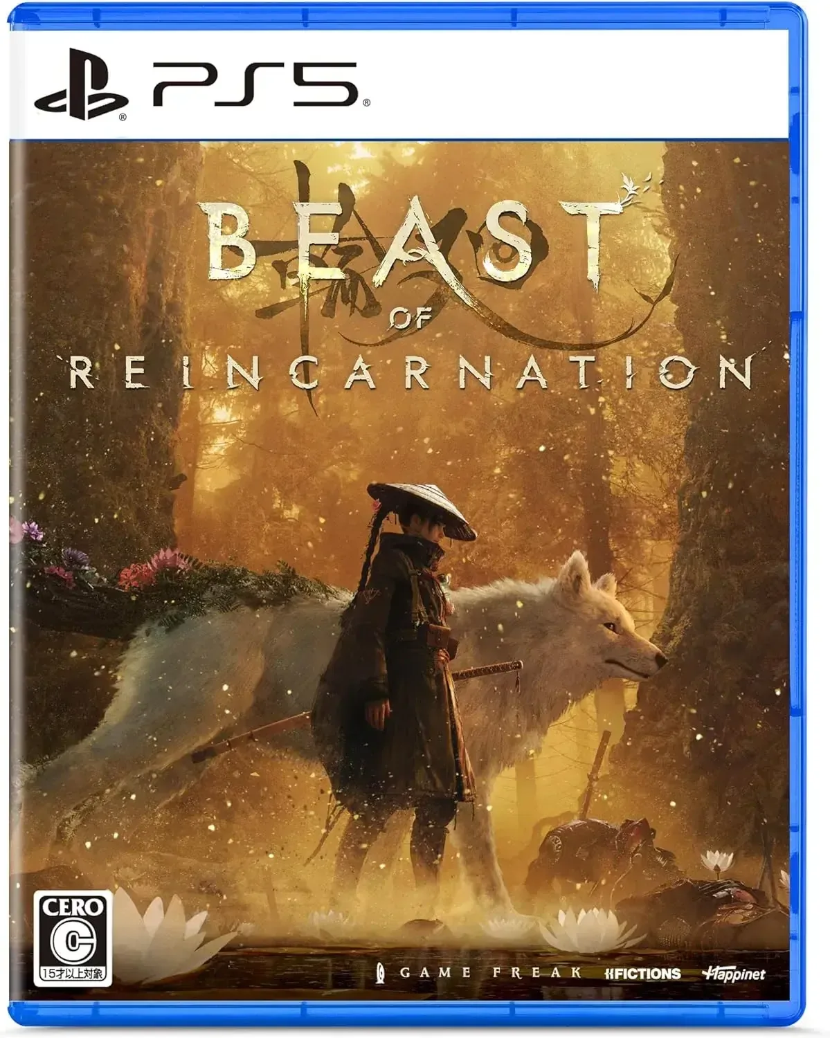 Happinet Beast of Reincarnation PS5 Action RPG Video Game