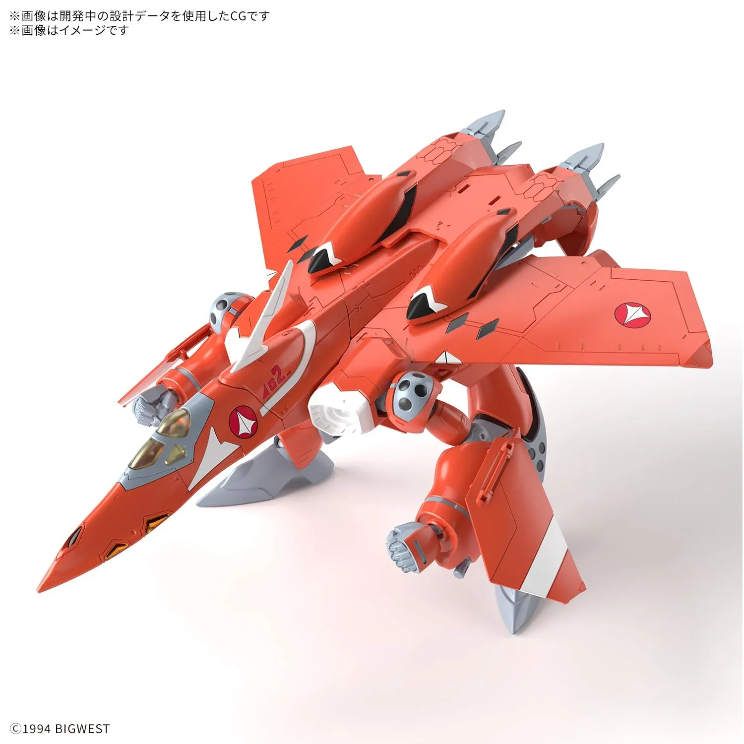 Hundreds Bandai Macross HG VF-22S Sturmvogel II 1/100 Model Kit Japan Official - Image 2