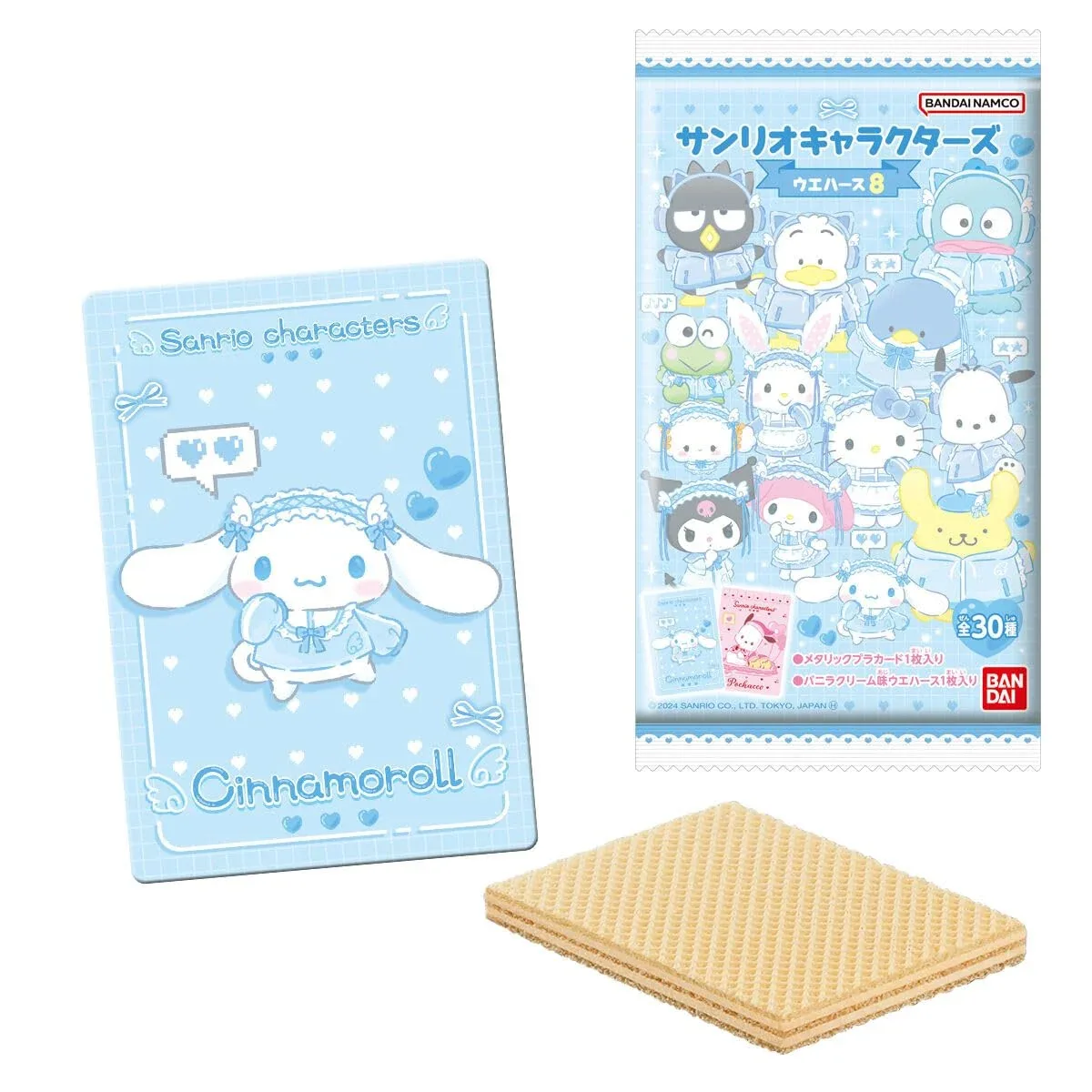 Hundreds Bandai Sanrio Characters Wafer Vol.8 20 Pack Box TCG Japan