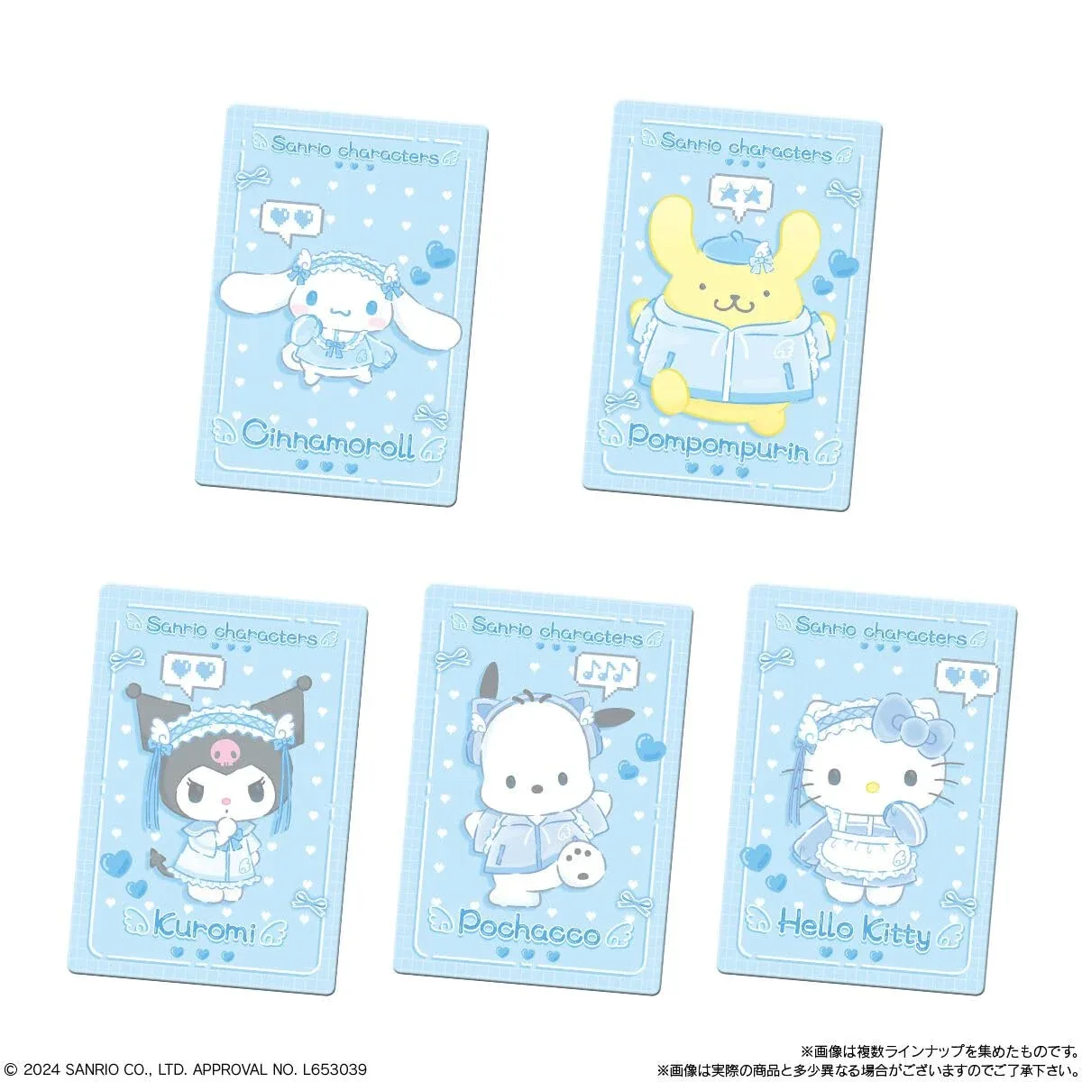 Hundreds Bandai Sanrio Characters Wafer Vol.8 20 Pack Box TCG Japan - Image 2