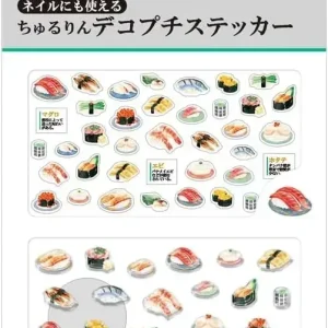Kamio Japan Chuurin Deco Petit Sticker: Sushi Illustration Decal
