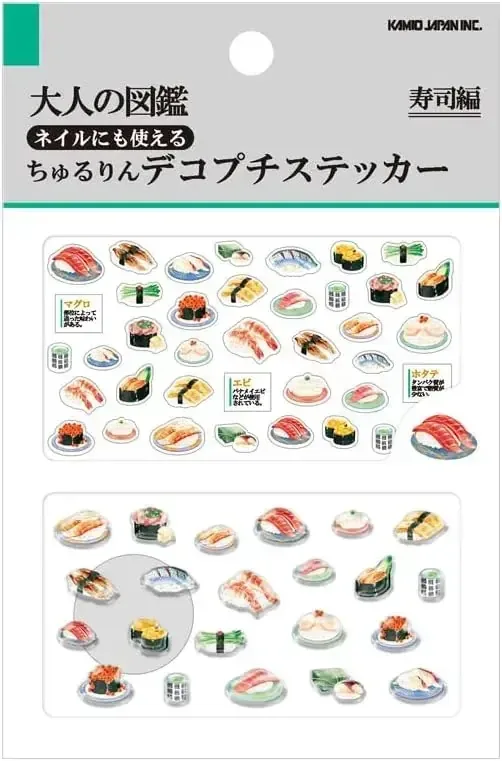 Kamio Japan Chuurin Deco Petit Sticker: Sushi Illustration Decal