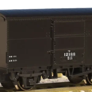 KATO N Gauge 2-Car Set 8060 Railway Freight Model Wa12000