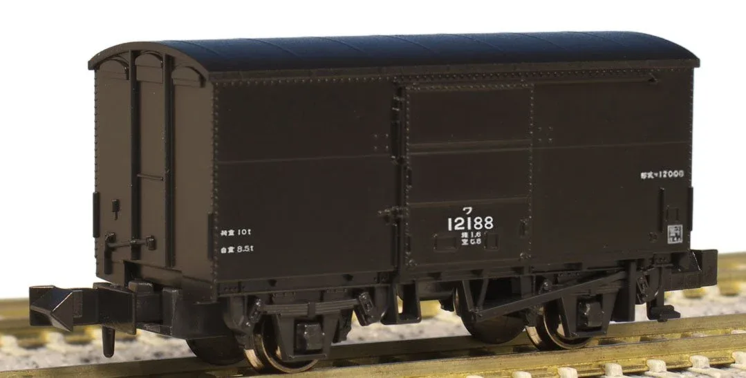 KATO N Gauge 2-Car Set 8060 Railway Freight Model Wa12000