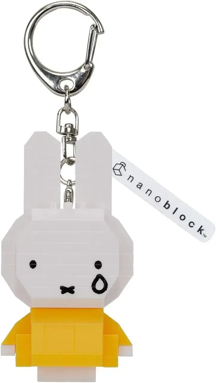 Kawada N-fig Miffy Crying Face Collectible Figure, 0.9x2x5.7in