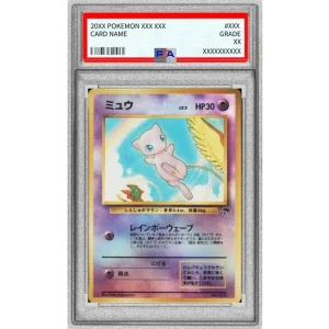 Mew Graded Pokémon Card Lv.5 - Vintage Japanese TCG 旧裏