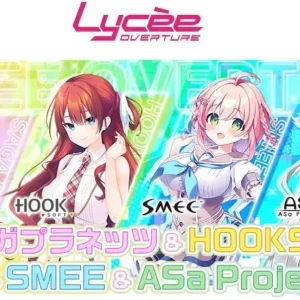 Movic Lise Overture Version Saga Planets Trading Card Box Set