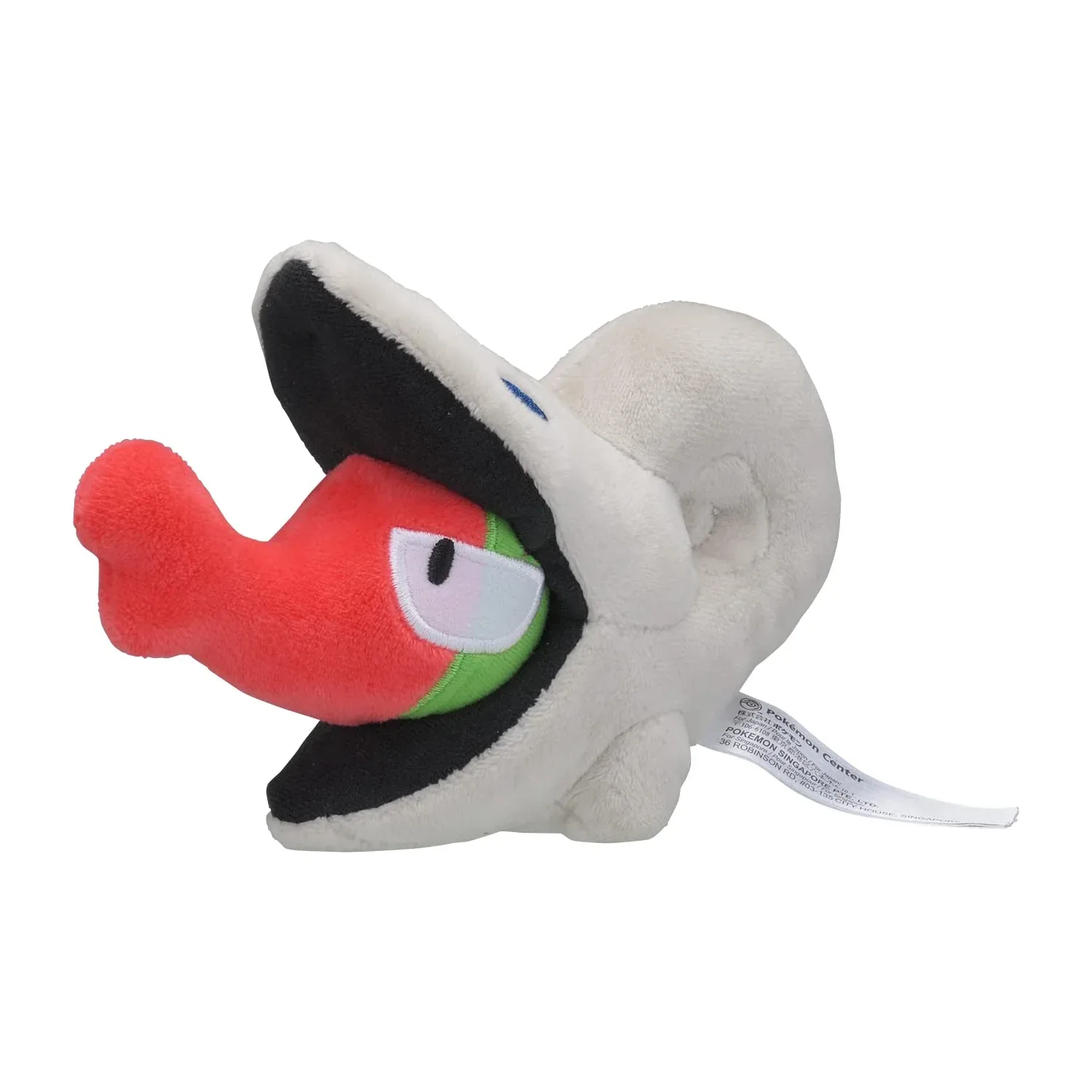 Pokemon 616 Plush Toy - Pokémon Center Fit Snakeskin 13cm x 5.5cm x 16cm