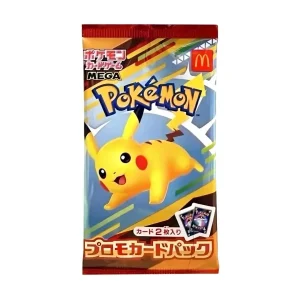 Pokemon Card Japanese Pikachu 020/M-P 10 McDonald's Promo 2025