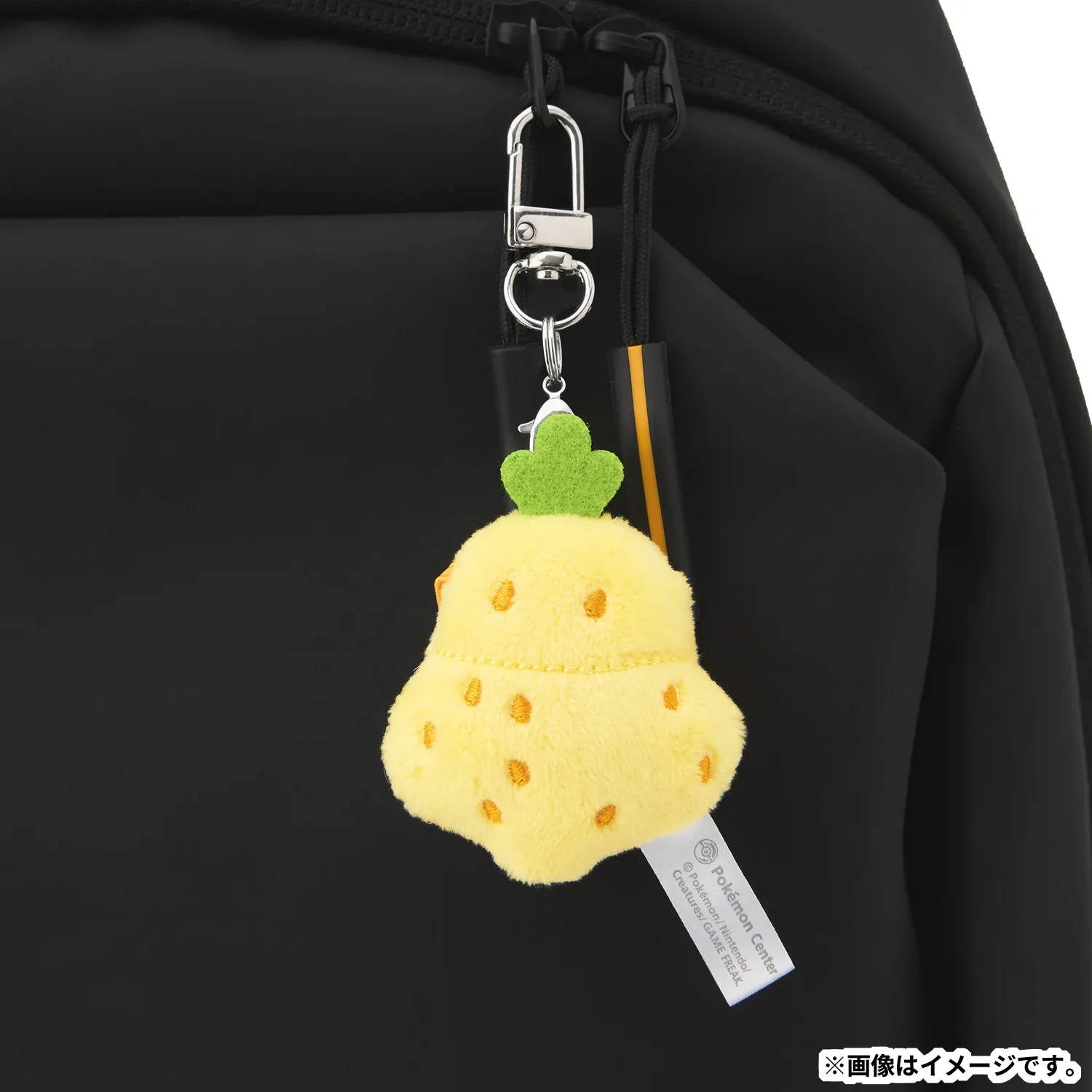 Pokemon Collectible Oran Berry Mini Mini Mascot Plush Keychain - Image 2