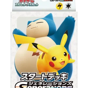 Pokemon Generations Pikachu Ex Snorlax Ex Starter Deck TCG Japan