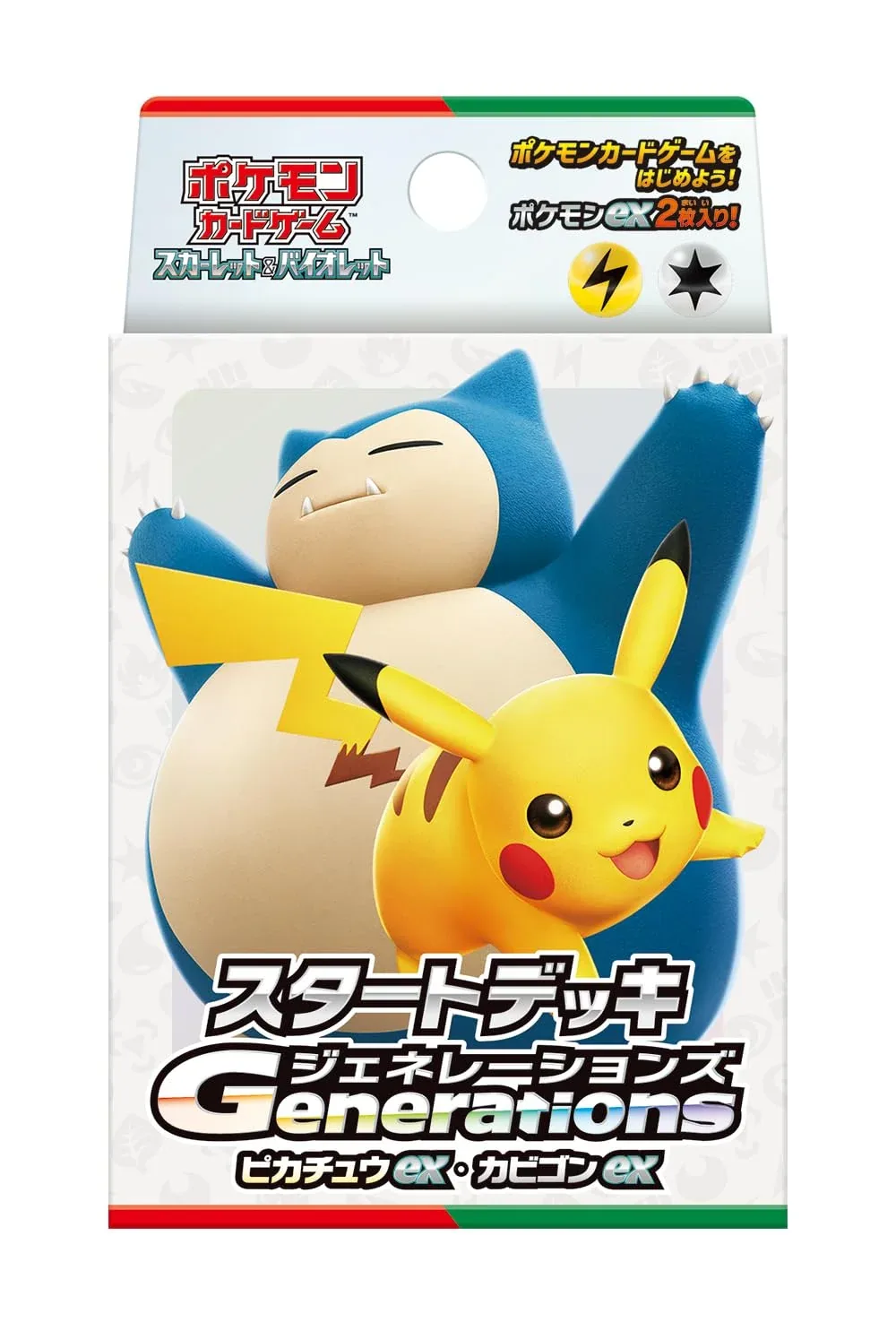 Pokemon Generations Pikachu Ex Snorlax Ex Starter Deck TCG Japan