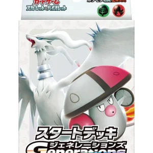 Pokemon Generations Reshiram Ex Amoonguss Ex Starter Deck TCG Japan