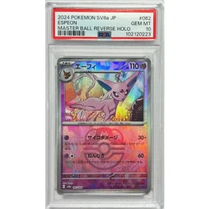 Pokémon TCG Japanese Espeon Master Ball Mirror PSA 10 Graded Card