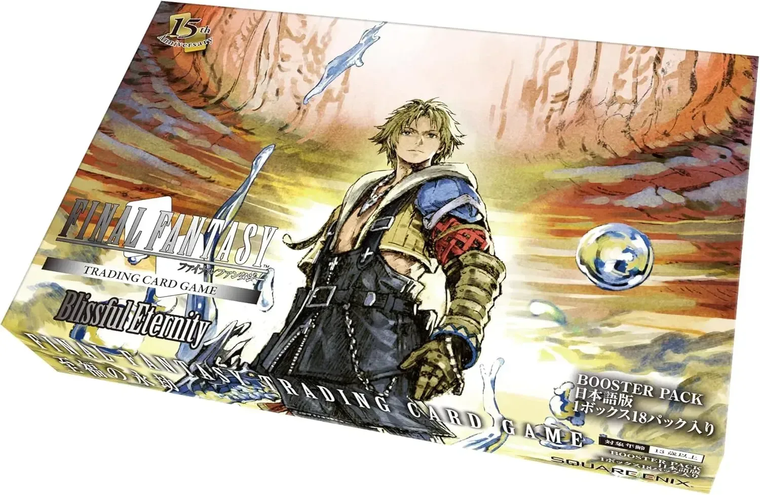 Square Enix FFTCG Booster Pack Japanese Box, 18 Packs