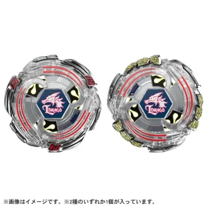 Takara Tomy Beyblade X Bx-00 Random Booster Lightning El Drago 1-60F
