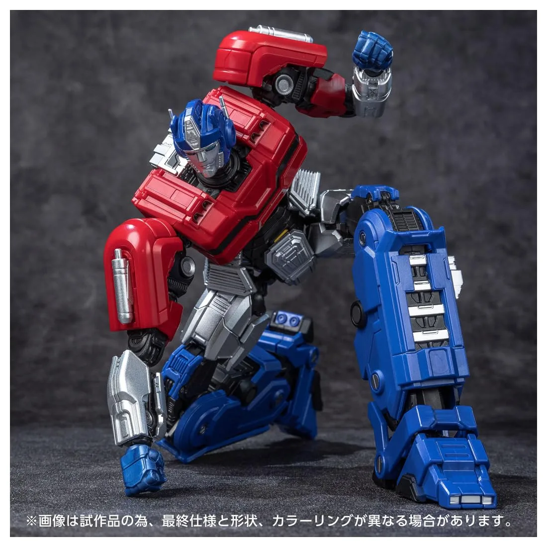 Takara Tomy T-Spark Optimus Prime Orion Pax Pre-Colored Model Kit - Image 2