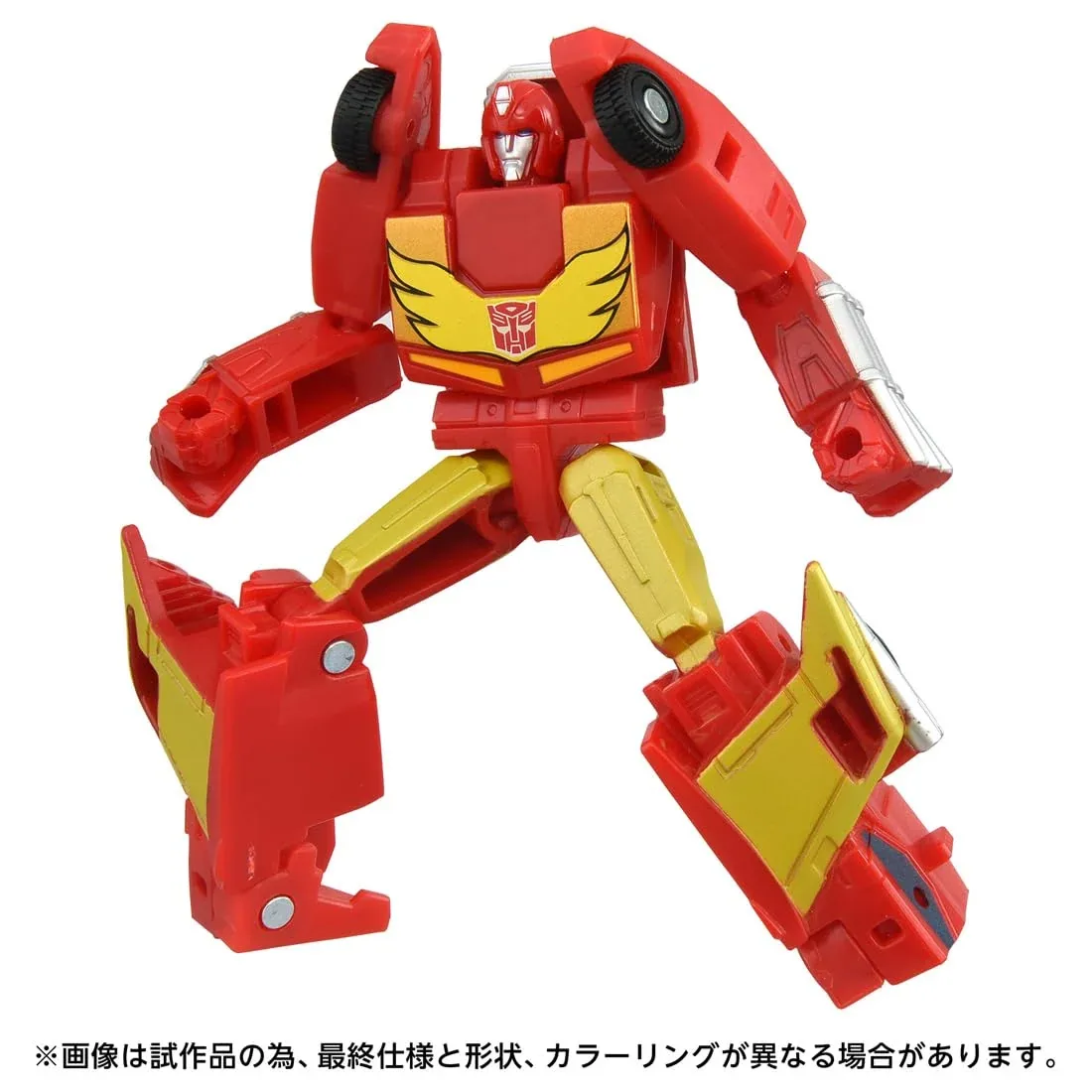 Takara Tomy T-Spark Transformers Aotp-10 Star Optimus Prime Action Figure - Image 2