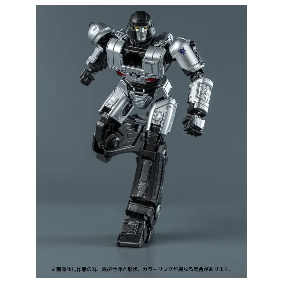 Takara Tomy Transformers Amk D-16 Pre-Colored Plastic Kit - T-Spark Series - Image 2