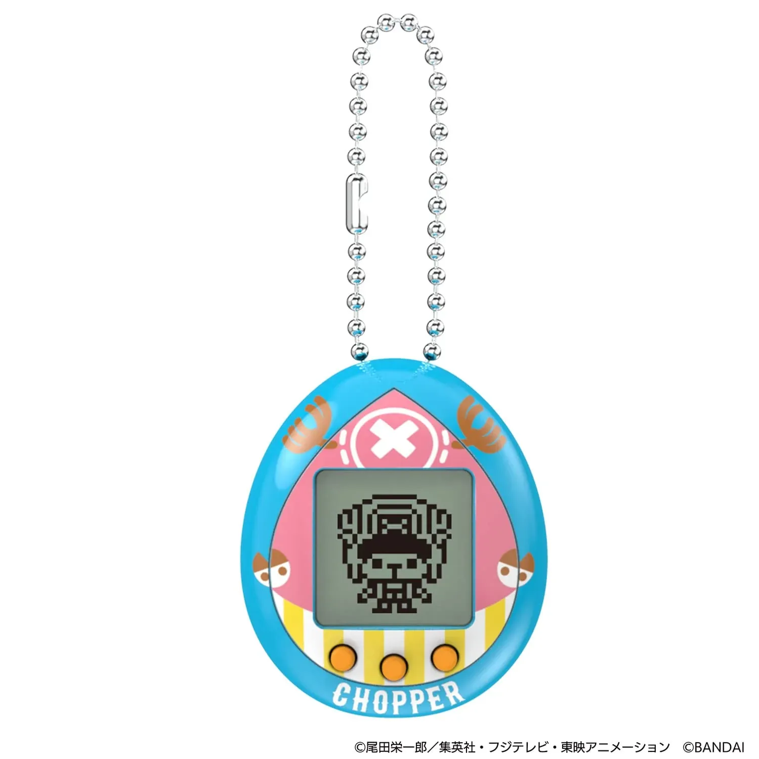 Tamagotchi Chopper Special Color - Image 2