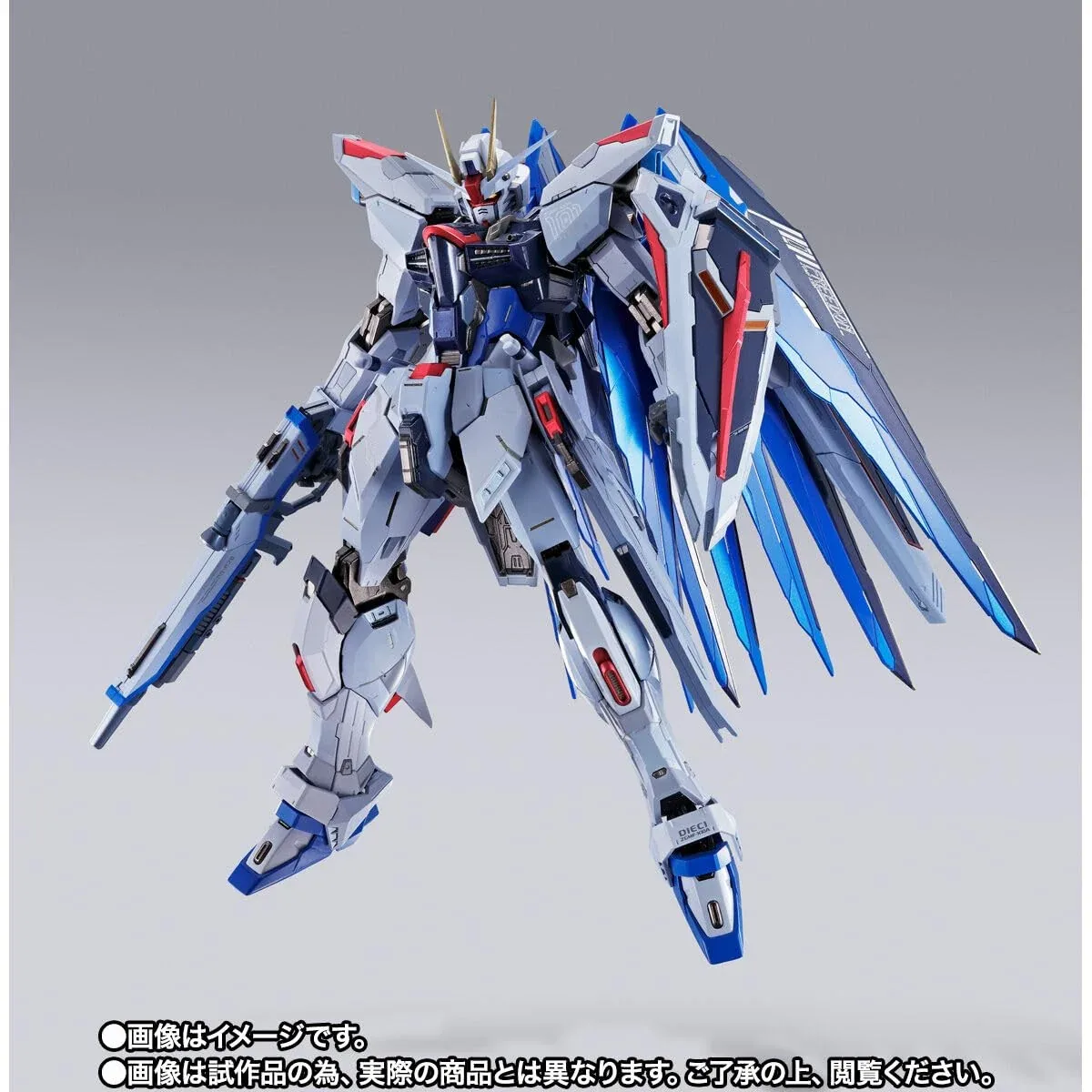 Tamashii Nations 2023 Limited Metal Build Freedom Gundam Snow Sparkle Ver - Image 2