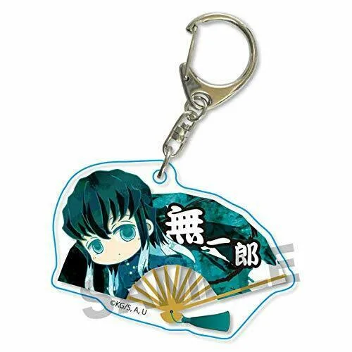 Tekutoko Folding Fan Key Ring Demon Slayer: Kimetsu No Yaiba Muichiro Tokito